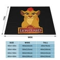 thumbnail image 4 of Manta de El Rey León, manta de franela súper suave y acogedora, manta de felpa cálida para sofá, cama, manta de microfibra ultra suave, 4 of 8