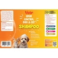 thumbnail image 4 of Vetr Sensitive Skin Pet Shampoo for Dogs & Cats, 16 oz Unscented, Gentle, 4 of 8