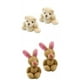 thumbnail image 1 of Mini Osito Articulado,Mini oso de peluche juguetes de animales de oso conjunto,Mini muñeco de oso articulado,juguete para niños y niñas,regalo de cumpleaños,Mini oso de peluche juguetes de, 1 of 9