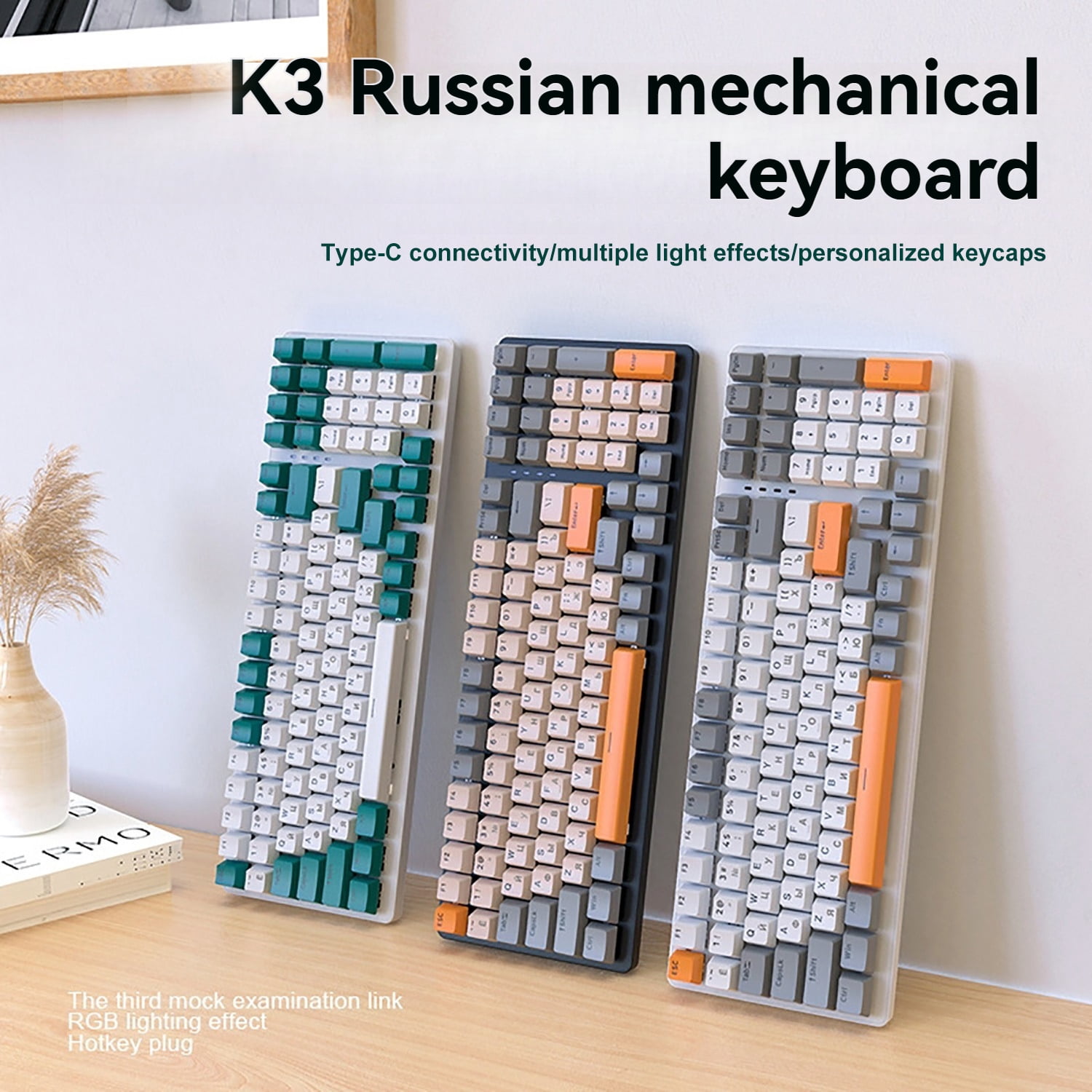 K3 Mechanical Keyboard Russian Mechanical Keyboard 100 Keys Gaming Office Gaming Computer Keyboard Full Keys No Punch Multiple Light Effects Personalised Keycaps Wired Keyboard