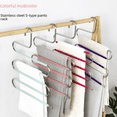 thumbnail image 4 of Stainless Steel Pants Rack Bold 8mm Multifunctional Magic S-shaped Multi-layer Pants Hanging Pants Wardrobe Storage Pants Rack, 4 of 4