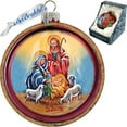 thumbnail image 1 of GDeBrekht  Nativity Cut Ball Glass Ornament, 1 of 1
