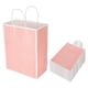 thumbnail image 1 of Bolsa de papel reutilizable, 20 piezas Bolsa de papel Kraft Bolsa de papel Bolsa de papel de color Kraft Rendimiento finamente ajustado, 1 of 9