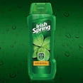 thumbnail image 2 of Irish Spring Gel Douche pour Hommes, Original, 4 pk./18 oz, 2 of 4