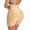 Beige, variant on Women's Seamless Butt Lifter Panties with Padded Hip Enhancer - High Waist Tummy Control Shapewear for Booty Lift & Body Shaping(Black L)