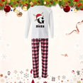 thumbnail image 1 of WILLBEST Pijama Navideña a Juego Para Toda la Familia. Pijamas Para Papá y Papá, Ideales Para Fiestas Navideñas. Ropa de Dormir Para Padres E Hijos, Perfecta Para Estar Cómodos en Casa., 1 of 4
