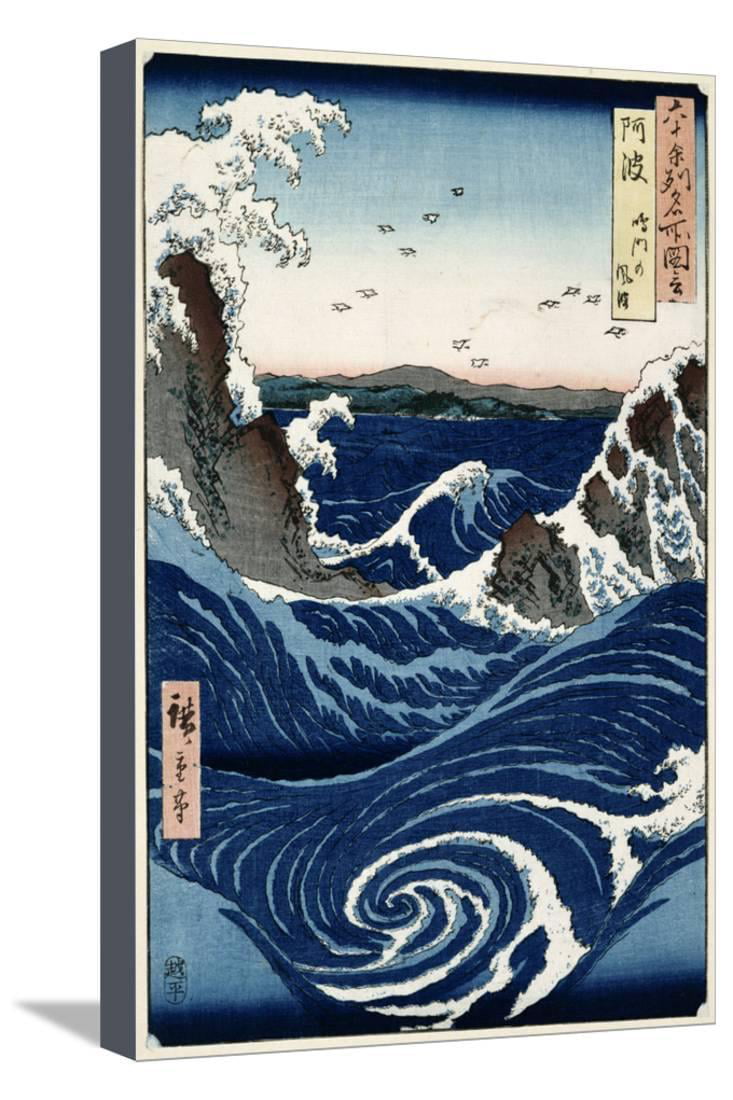 Japanese Sea Art Hokusai Great Wave Kanagawa Kimono Fountain Pen Case Bag Pouch 