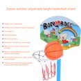 thumbnail image 1 of Children Basketball Stand, Kid Adjustable Height Basketball Stand, Convenient to Use Plastic Safe and Reliable Educational Toy for Children Sports Kid, 1 of 8