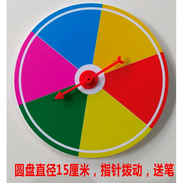 CIMAXIC Jeu de Société 2 Pcs Roulettes de Jeu Mathématiques Vierges avec Flèches Rotatives en Plastique Prix de Spinning pour Activités de Fête en Classe et Réunions de Famille, 5.91"X5.91"X0.59 Pouces