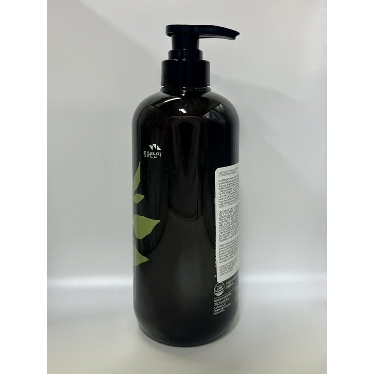 Somang Herbal Henna Hair Shampoo 700ml - Moisturizing, Nourishing