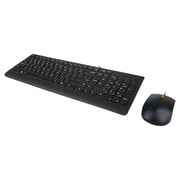 Lenovo Essential Wired Keyboard (Black) - US English