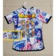 thumbnail image 1 of Dragon ball Chao Edición Especial jersey 22/23 Japón animation S-2XL : Puede Agregar Tu Nombre Y Númeropangjing, 1 of 4
