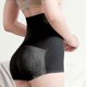 thumbnail image 3 of Seamless Hip Padded Panties Breathable Ass Lifter Padded Panties Hip Enhancer For Women New, 3 of 4