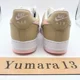 thumbnail image 5 of Nike Air Force 1 Low Retro Linen 845053-201-2024 Men's Size, 5 of 6