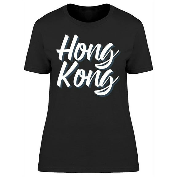 Hong Kong City Calligraphy T-Shirt Women -Image by Shutterstock, Female Large