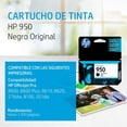 thumbnail image 2 of Cartucho de tinta HP 950 negra Original CN049AL Para HP Officejet Pro 8600 8600 Plus 8610 8620 276dw 8100 251dw, 2 of 2
