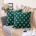 thumbnail image 1 of HZKAICUN Set of 2 Decorative Throw Pillow Covers Rhombic Jacquard Pillowcase Soft Rectangle Cushion Case for Summer Couch Sofa Bed Bedroom Living Room, 20x20 Inch, 1 of 8