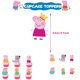 thumbnail image 4 of Lindo juego de globos de la serie Peppa Pig con dibujos animados, página de trofeos, juguete de cumpleaños para niños de George, decoración, globos de aluminio, suministros para fiestas, 4 of 5