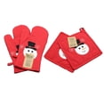 thumbnail image 1 of Ensemble de four Dobby Holiday, 1 of 3