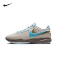 thumbnail image 1 of Zapatillas de baloncesto Nike Lebron 20 Air Zoom prácticas, de corte bajo, envolventes, duraderas y con absorción de impactos para hombres y mujeres, 1 of 5