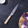 thumbnail image 3 of Miyabi Birchwood SG2 6-inch Utility Knife, 3 of 8