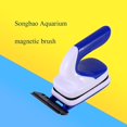 thumbnail image 1 of Aquarium Magnetic Brush, Floating Design Clean Brush Floating Fish Tank Floating Brush, For Fish Tanks Aquarium, 1 of 8