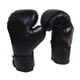 thumbnail image 3 of Guantes de boxeo, guantes para saco pesado, guantes de sparring, guantes de boxeo de entrenamiento para niños Negro, 3 of 9
