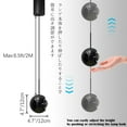 thumbnail image 4 of FSLiving Lampe de Pendaison Réglable en Hauteur Type H avec Contrôle Tactile Gradation Continue Lampe Intérieure Mini le Hauteur Libre, Noir Brillant - 1 Pack, 4 of 9
