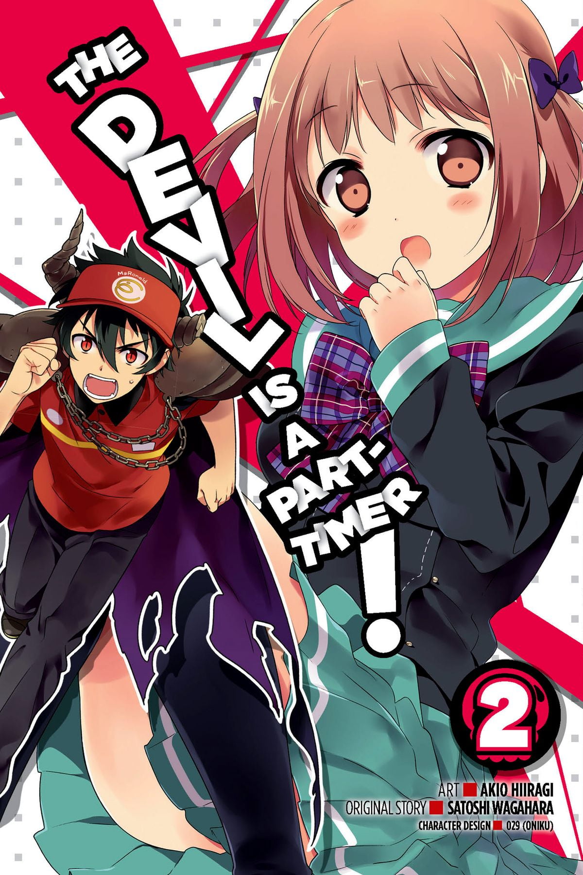 The Devil Is A Part Timer Manga