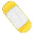 thumbnail image 1 of Foldable Pool Floating Recliner Swimming Pool Floating Hammock Fine Mesh Pool Drifting Mat, 1 of 9