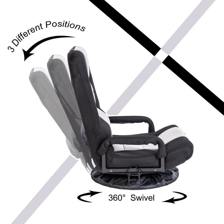 Waytrim floor chair deals