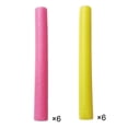 thumbnail image 1 of 12 protectoras de espuma para poste de trampolín de repuesto. rosa amarillo Macarena Mangas de poste de trampolín, 1 of 8