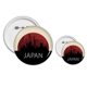 thumbnail image 1 of Arquitectura histórica silueta Japón Insignia insignia botón diseño conjunto, 1 of 3