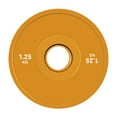 thumbnail image 3 of Discos de barra compactos, fáciles de colocar, de cambio pequeño y fraccionados, para entrenamiento. Naranja 125 kg, 3 of 9