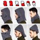 thumbnail image 4 of Máscara de esquí y bicicleta de forro polar cálido, calentador de cuello, gorro deportivo de invierno, 4 of 5