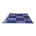thumbnail image 2 of Ahgly Company Machine Washable Indoor Rectangle Patchwork Blue Transitional Area Rugs, 4' x 6', 2 of 4