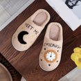 thumbnail image 5 of Pantufla Zapatillas de invierno Zapatillas de interior Acogedoras mujeres hombres Lindo Meet Me At Midnight Zapatillas (38-39) Caqui Wdftyju Tenis De Mujer Tenis De Hombre, 5 of 5