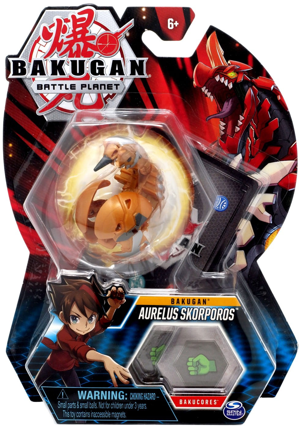 bakugan battle planet aurelus