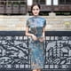 thumbnail image 1 of Vestido de Verano Cheongsam Apalfuy para Niñas, 1 of 5