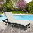 thumbnail image 5 of Luccalily Patio Chaise Lounge Chair Adjustable Backrest Folding Outdoor Lounge for Poolside, Beach, Garden (Beige) (No Assembly Required), 5 of 7