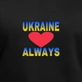 thumbnail image 3 of CafePress - UKRAINE ALWAYS T Shirt - Women's V-Neck Dark T-Shirt, 3 of 4