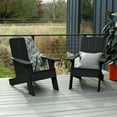 thumbnail image 2 of Highwood 2-pc Modern Adirondack Set - Outdoor, Eco-friendly, Synthetic Wood, 2 of 4