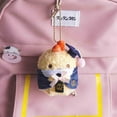 thumbnail image 2 of Penkiiy Cute Bag Pendant Doll,Graduation Bachelor's Degree Plush Pendant for Bag Lovely Animal Stuffed Doll Plush Toy Keychain Key Holder Bag Pendant Party Favor Gifts Toys For Boys Girls Kids, 2 of 5