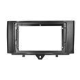 Advanced 9 Inch Android 14 InDash Receiver for MercedesBenz Smart