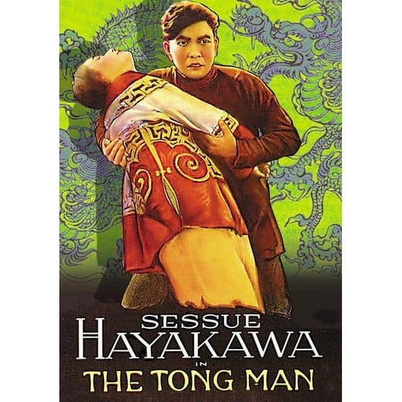 The Tong Man (DVD), Alpha Video, Drama