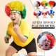thumbnail image 3 of Peluca rizada corta y esponjosa para hombres y mujeres, fanáticos del equipo nacional de fútbol, mujeres, hombres, peluca rizada, peluca de fiesta para adultos de carnaval, 3 of 7