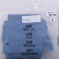 thumbnail image 4 of 2pcs Unisex Verano al aire libre Anti Protección solar Ciclismo Mangas -L Sunnimix Mangas de brazo de ciclo, 4 of 8