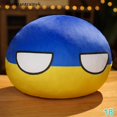 thumbnail image 1 of Constantrainyk 10cm Pelota De País Juguete De Peluche Poloniaball Colgante Countryball Niños Muñeca inyk Gao Jiahui unisex, 1 of 2
