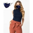 thumbnail image 1 of Mulberry Silk fashion mask-adjustable lacing, 1 of 4