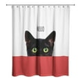 thumbnail image 2 of Creative Products Red Striped Curious Cat  71x74 Shower Curtain, 2 of 2